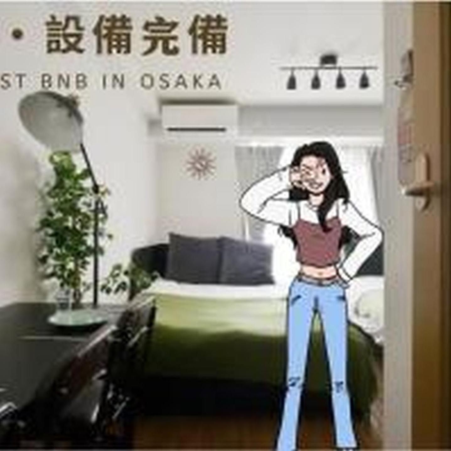 Apartemen コンフィデンスロン802 Osaka