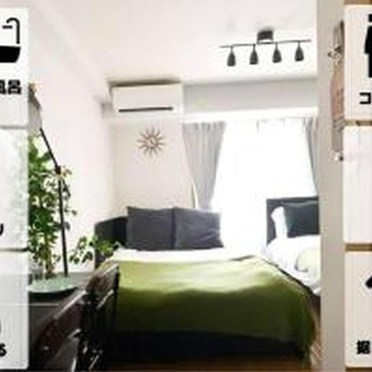 Apartemen コンフィデンスロン802 Osaka